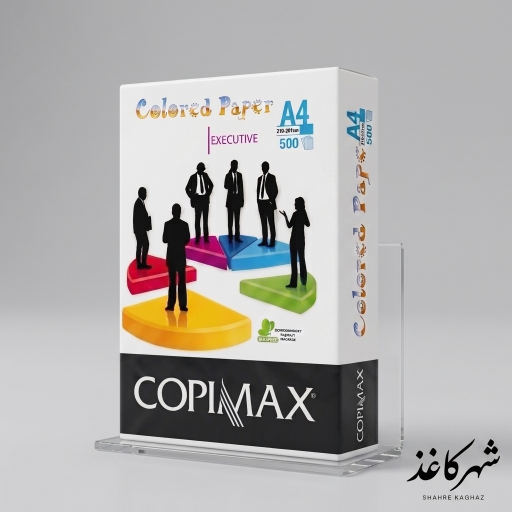 کاغذ A4 سپاهان