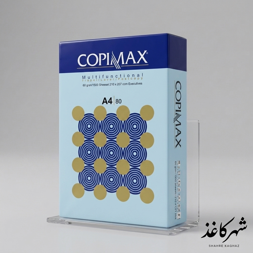کاغذ A4 ورامین