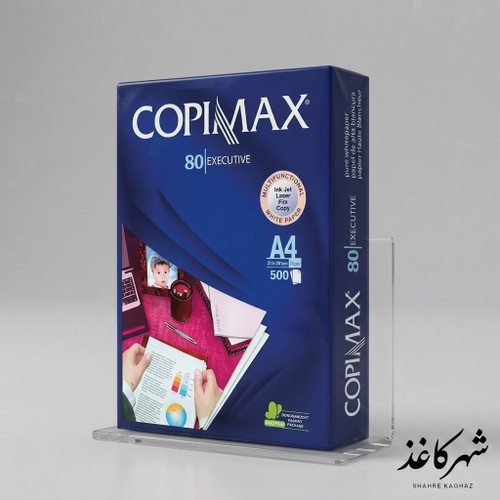 کاغذ A4 سپاهان اصفهان