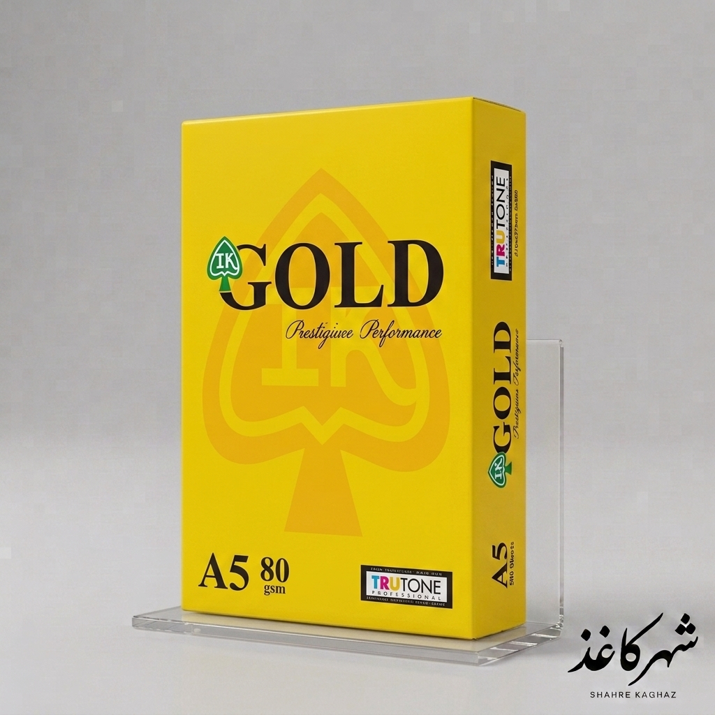 کاغذ A5