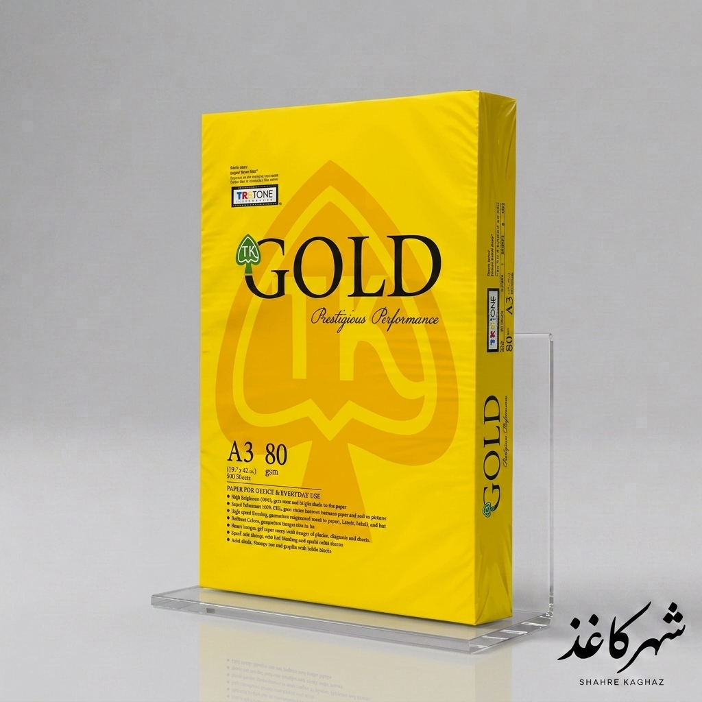 کاغذ A3 گلد