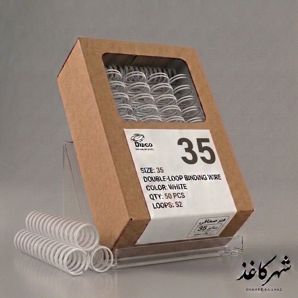 فنر صحافی سایز 35
