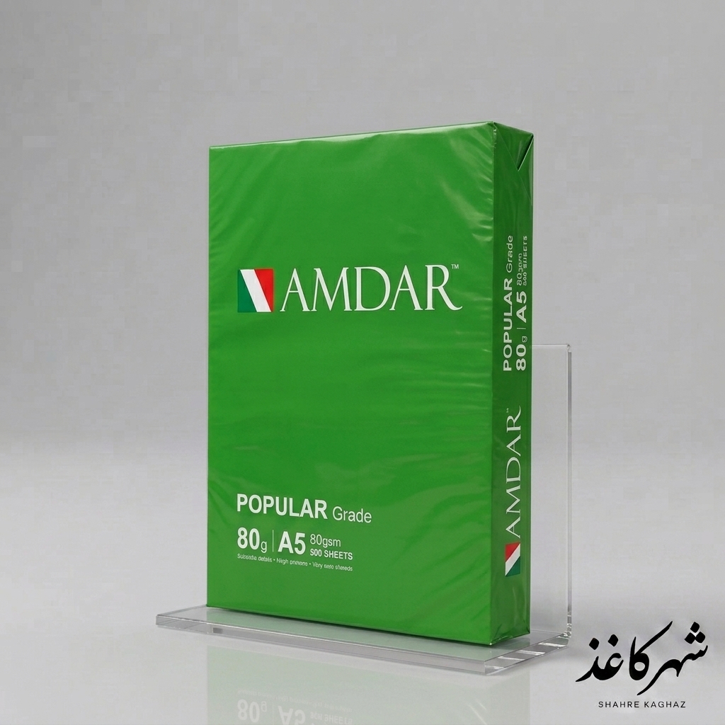 کاغذA5 نامدار