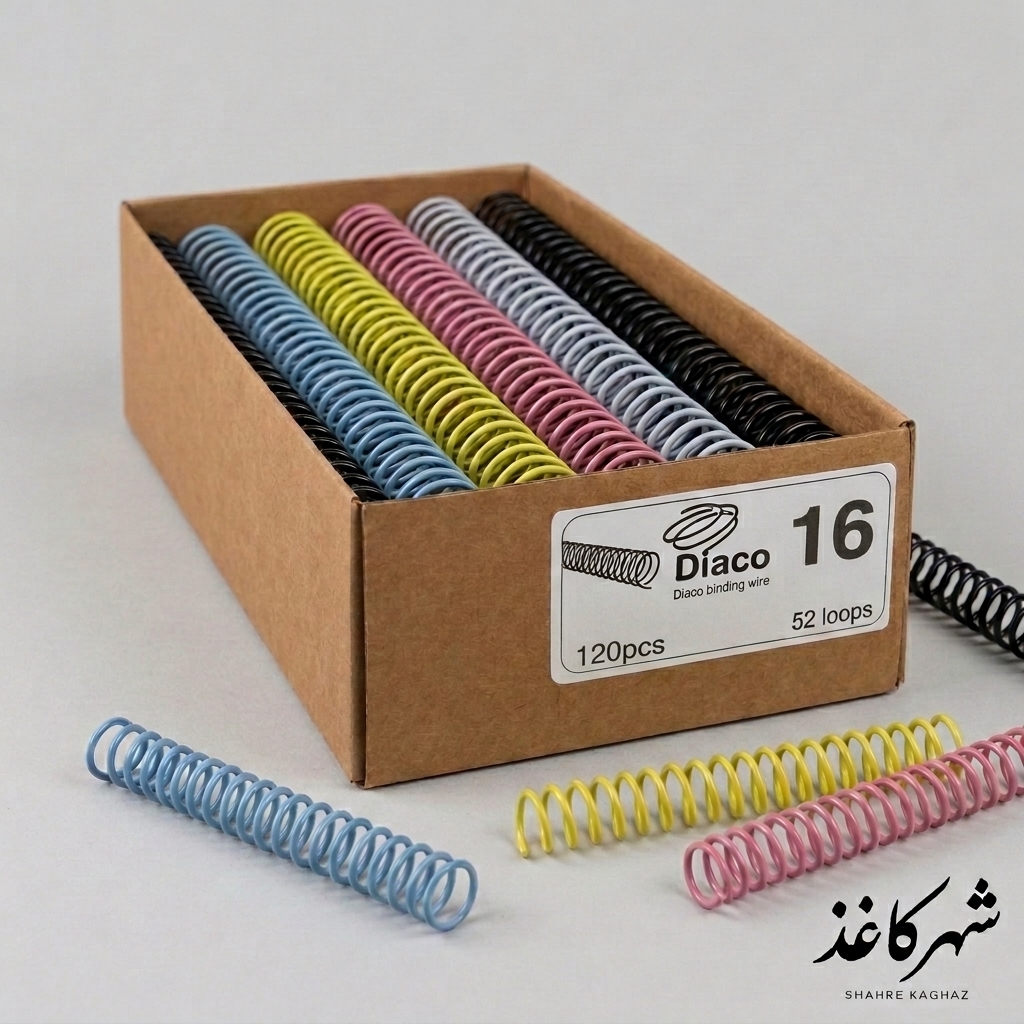 فنر رنگی شافل سایز 16 دیاکو
